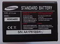Акумулятор Samsung J700 / AB503442B (800 mAh) 12 міс. гарантії