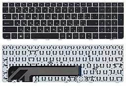Клавіатура для ноутбуку HP ProBook 4535S 4530S 4730S Black