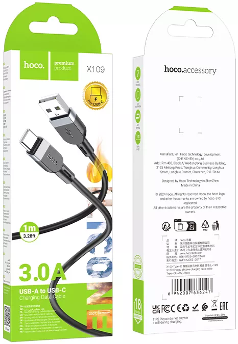 Кабель Hoco X109 USB-A - Type-C 15w 3a 1м cable Black - фото 5