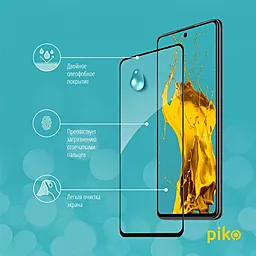Захисне скло Piko Full Glue для Samsung Galaxy S22 Чорний - мініатюра 3