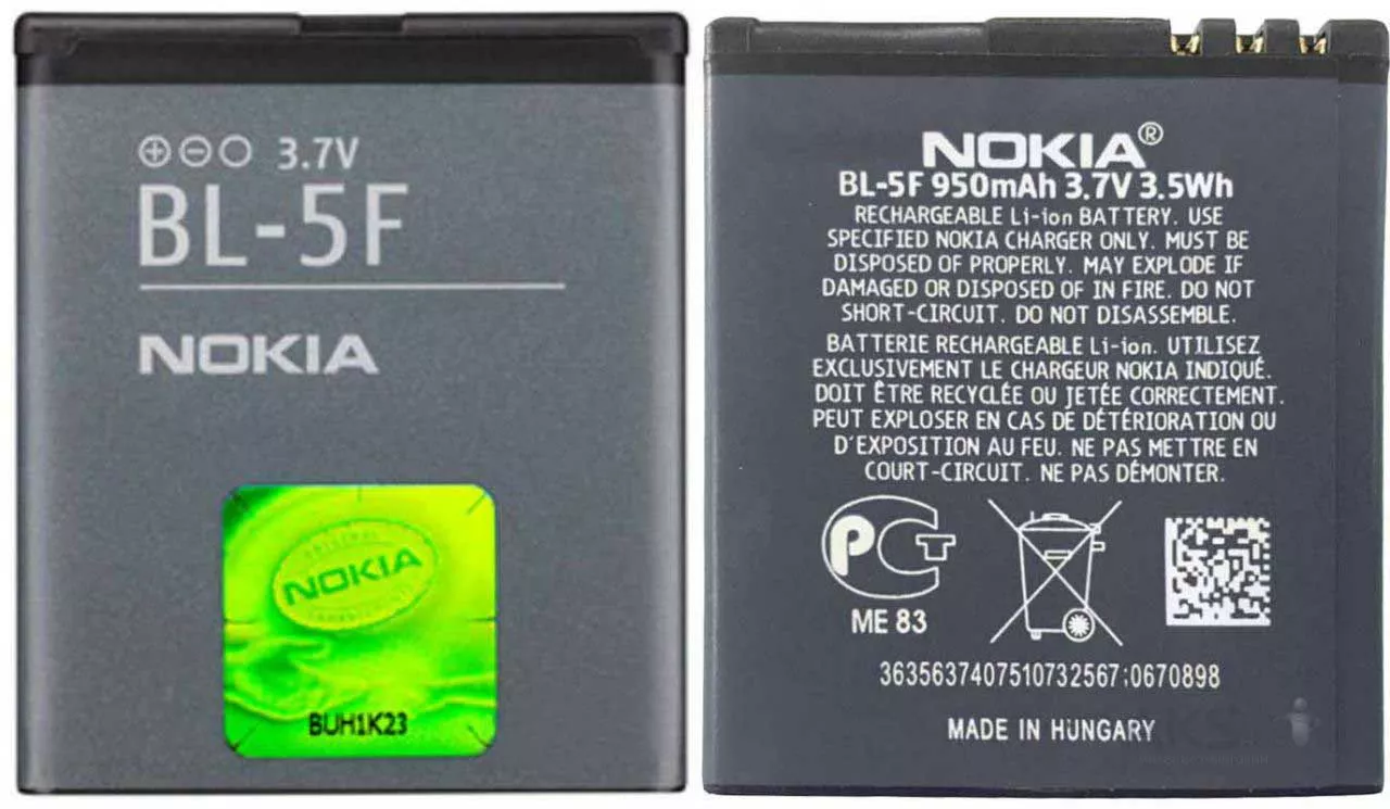 Акумулятор для Nokia BL-5F (950 mAh) - фото 3