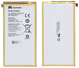 Акумулятор для планшета Huawei MediaPad X1 / HB3873E2EBC (5000 mAh) Original - мініатюра 2