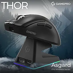 Компьютерная мышка GamePro Asgard Thor (GM023B) - миниатюра 5 Компьютерная мышка GamePro Asgard Thor (GM023B) - миниатюра 5