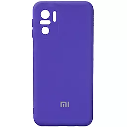 Чохол Epik Silicone Cover Full Camera  для Xiaomi Redmi Note 10, Note 10s, Poco M5s Фіолетовий / Purple