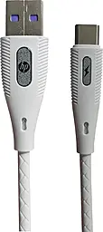 Кабель HP USB-A - Type-C 15w 3a 2м cable White (HP_DHC-TC111-2M) - фото Кабель HP USB-A - Type-C 15w 3a 2м cable White (HP_DHC-TC111-2M)