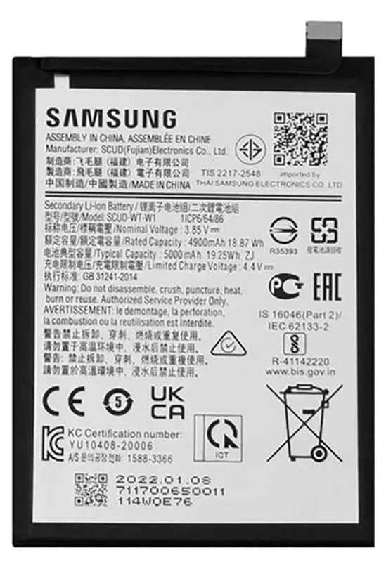 Акумулятори для телефону Samsung A045 Galaxy A04 фото