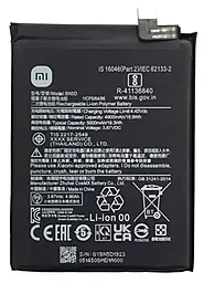Аккумулятор Xiaomi Redmi Note 12S (23030RAC7Y) (5000 mAh) 12 мес. гарантии
