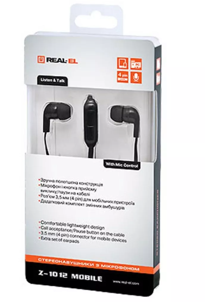Навушники REAL-EL Z-1012 Black - фото 4