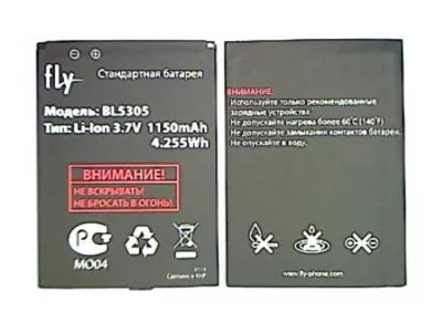Аккумулятор для Fly E155 / BL5305 (1150 mAh) 12 мес. гарантии - фото 1