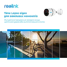Камера видеонаблюдения Reolink Go Plus - миниатюра 5