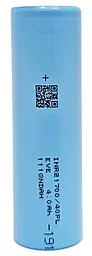 Аккумулятор EVE 21700 40PL 4000mAh FlatTop 1шт - фото Аккумулятор EVE 21700 40PL 4000mAh FlatTop 1шт