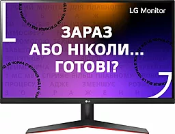 Монитор LG 27MP60G-B - фото Монитор LG 27MP60G-B