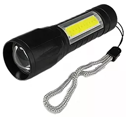 Ліхтарик акумуляторний NICHOSI W511S 