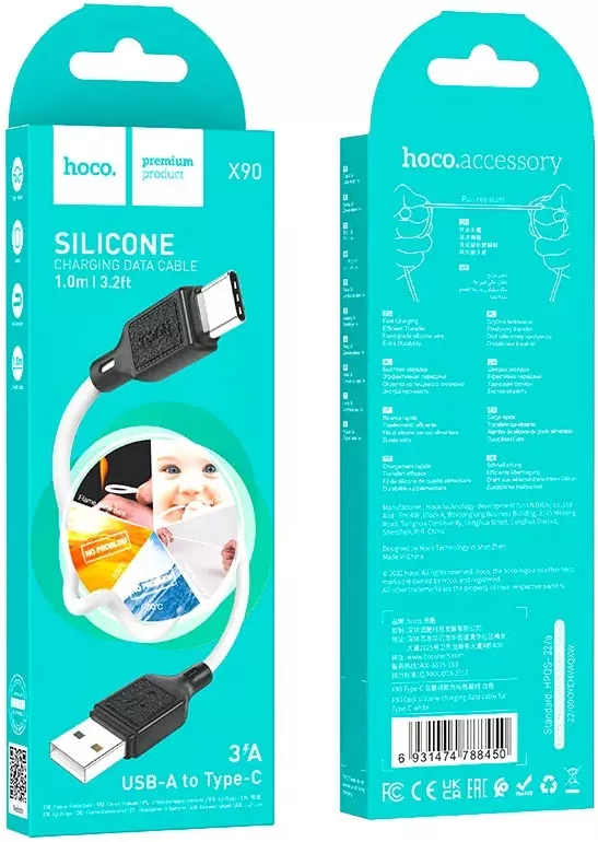 Кабель Hoco X90 Cool Silicone USB-A - Type-C 15w 3a 1м cable White - фото 5