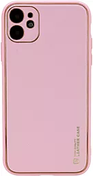 Чохол Epik Xshield для Apple iPhone 11 Pink