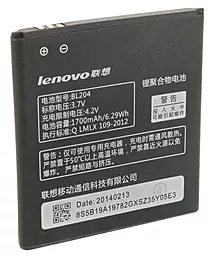 Аккумулятор Lenovo A586 IdeaPhone / BL204 / BML6365 (1700 mAh) ExtraDigital