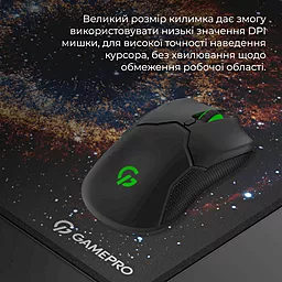 Коврик GamePro MP275G 900x400 - миниатюра 8