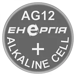 Батарейка Енергія AG12 (186) (LR43) 1шт - фото Батарейка Енергія AG12 (186) (LR43) 1шт