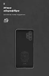 Чехол ArmorStandart ICON2 Case для Samsung Galaxy A13 4G Black (ARM60882) - миниатюра 4