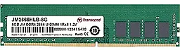 Оперативна пам'ять Transcend 32GB DDR4 2666MHz (JM2666HLE-32G)