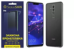 Захисна плівка StatusSKIN Pro Huawei Mate 20 Lite Clear - фото Захисна плівка StatusSKIN Pro Huawei Mate 20 Lite Clear