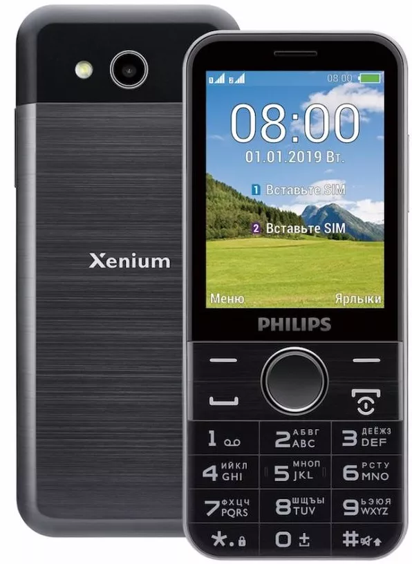 Мобильный телефон Philips Xenium E580 Dual Sim Black - фото 3