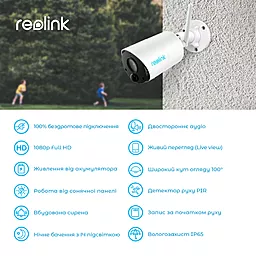 Камера видеонаблюдения Reolink Argus Eco - миниатюра 6