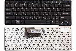 Клавиатура для ноутбука Sony Vaio VPC-CW без рамки черная