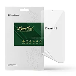 Гідрогелева плівка ArmorStandart Supreme для Xiaomi 12 (ARM66291) - фото Гідрогелева плівка ArmorStandart Supreme для Xiaomi 12 (ARM66291)