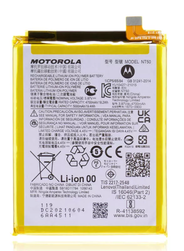 Акумулятори для телефону Motorola XT2139 Moto Edge 20 Lite фото