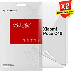 Набор гидрогелевой пленки ArmorStandart Clear + Anti-Blue для Xiaomi Poco C40 (ARM66830) - фото Набор гидрогелевой пленки ArmorStandart Clear + Anti-Blue для Xiaomi Poco C40 (ARM66830)