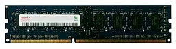 Оперативная память Hynix DDR4 4GB 2400MHz (HMA851U6AFR6N-UHN0)