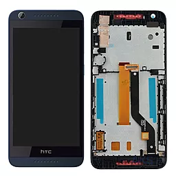 Дисплей HTC Desire 626G с тачскрином и рамкой, Blue - фото Дисплей HTC Desire 626G с тачскрином и рамкой, Blue