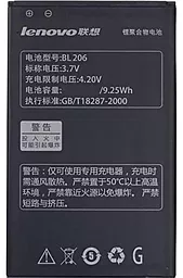 Акумулятор Lenovo A630 IdeaPhone / BL206 (2500 mAh)