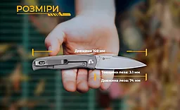 Нож Ruike M662-TZ - миниатюра 20