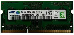 Оперативна пам'ять для ноутбука Samsung SO-DIMM DDR3 2GB 1600 MHz (M471B5773DH0-CK0)
