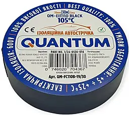 Ізострічка Quantum QM-FC110B-19/30 0.11мм х 19мм х 30м чорна - фото Ізострічка Quantum QM-FC110B-19/30 0.11мм х 19мм х 30м чорна