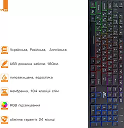 Клавіатура Frime Moonfox Rainbow USB RUS/UKR (FLK18220) - мініатюра 7