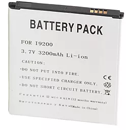 Аккумулятор Samsung i9200 Galaxy Mega 6.3 / EB-B700BE / EB-B700BEBEC / DV00DV6180 (3200 mAh) PowerPlant