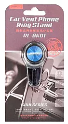 Держатель Remax Car Vent Phone Ring Stand Blue (RL-BK01) - миниатюра 3 Держатель Remax Car Vent Phone Ring Stand Blue (RL-BK01) - миниатюра 3