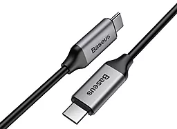 Кабель USB PD Baseus C-Video Functional Notebook 4.3A USB Type-C - Type-C Cable Dark gray (CATCY-C0G)