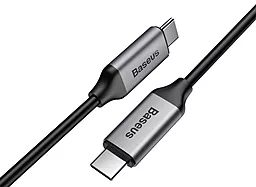 Мультимедійний кабель Baseus C-Video USB3.1 Type-C - Type-C 4k 60hz 87w 4.3a 1.2м 10gbps PD data cable Dark/Gray (CATCY-C0G) - фото Мультимедійний кабель Baseus C-Video USB3.1 Type-C - Type-C 4k 60hz 87w 4.3a 1.2м 10gbps PD data cable Dark/Gray (CATCY-C0G)