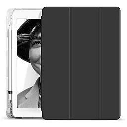 Чехол для планшета BeCover Soft TPU с креплением Apple Pencil для Apple iPad 10.2" 7 (2019), 8 (2020), 9 (2021) Gray (707535) - фото Чехол для планшета BeCover Soft TPU с креплением Apple Pencil для Apple iPad 10.2" 7 (2019), 8 (2020), 9 (2021) Gray (707535)