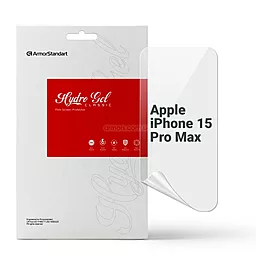 Гидрогелевая пленка ArmorStandart для Apple iPhone 15 Pro Max (ARM68276) - фото Гидрогелевая пленка ArmorStandart для Apple iPhone 15 Pro Max (ARM68276)