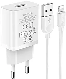 Мережевий зарядний пристрій Borofone BA52A Gamble 2.1a home charger + Lightning cable white