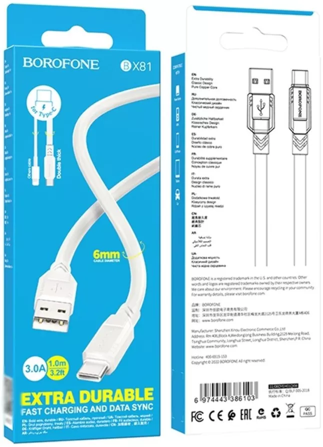 Кабель Borofone BX81 Goodway USB-A - Type-C 15w 3a 1м cable White - фото 4