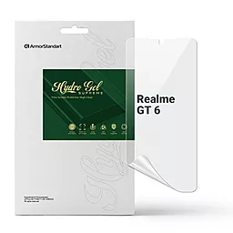 Гидрогелевая пленка ArmorStandart Supreme для Realme GT 6 (ARM79992) - фото Гидрогелевая пленка ArmorStandart Supreme для Realme GT 6 (ARM79992)