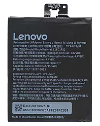Акумулятор для планшета Lenovo Phab 2 / L16D1P32 (4050 mAh) 12 міс. гарантії