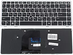 Клавиатура для ноутбука HP ProBook 6460b, 6465b silver frame с джойстиком Black