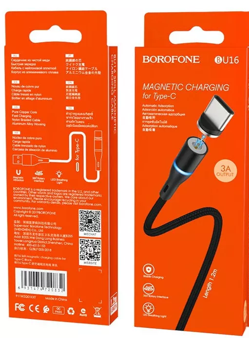 Кабель Borofone BU16 USB-A - Type-C 15w 3a 1.2м cable Black - фото 5